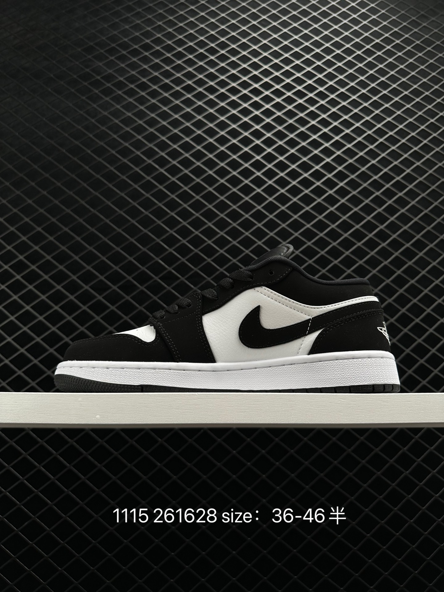 Air Jordan 1 Low AJ1